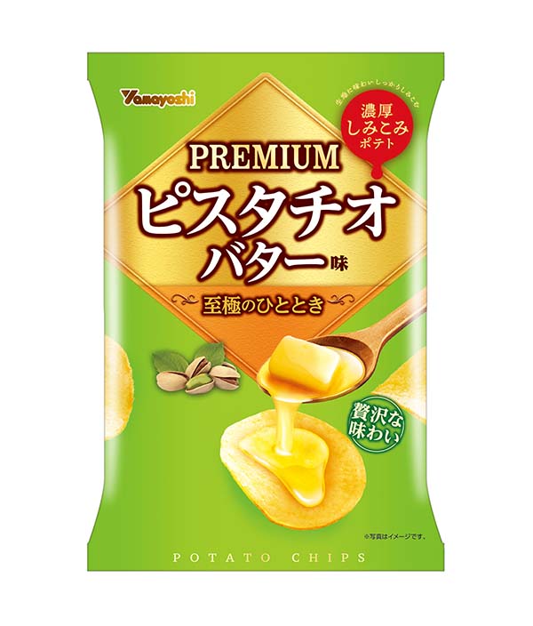 ポテトチップス　PREMIUM ピスタチオバター味