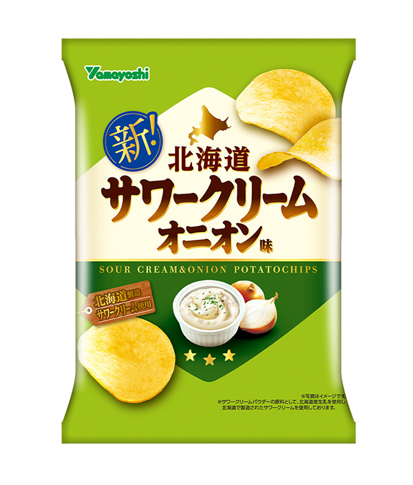 ポテトチップス　北海道サワークリームオニオン味