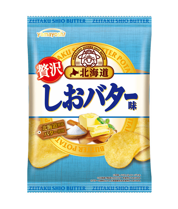 ポテトチップス　北海道しおバター味