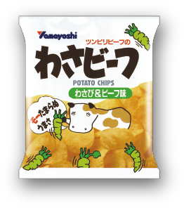 初代わさビーフ
