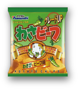 4代目わさビーフ