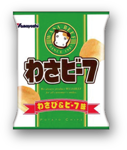 8代目わさビーフ