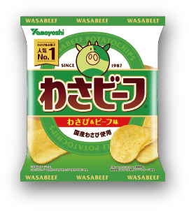 14代目わさビーフ