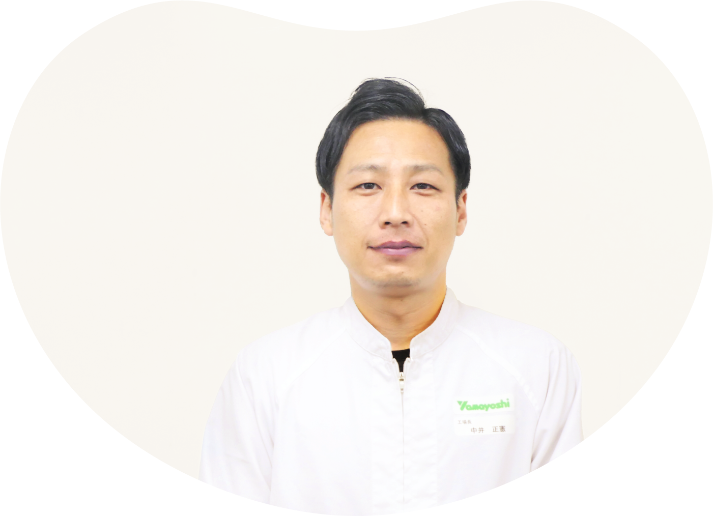中井正憲