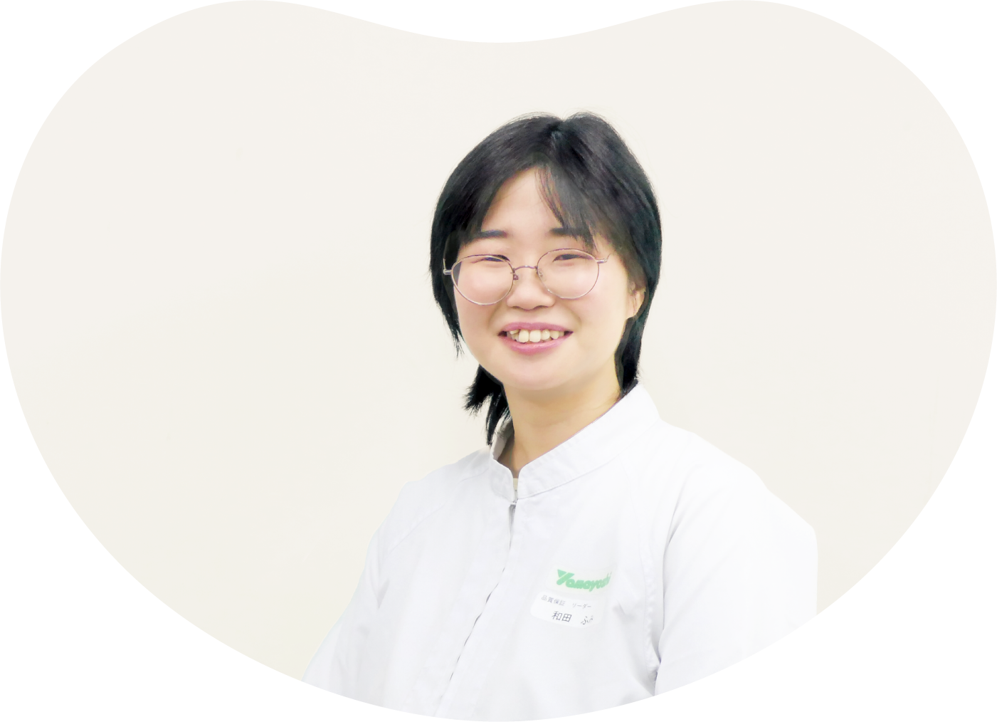和田ふみ