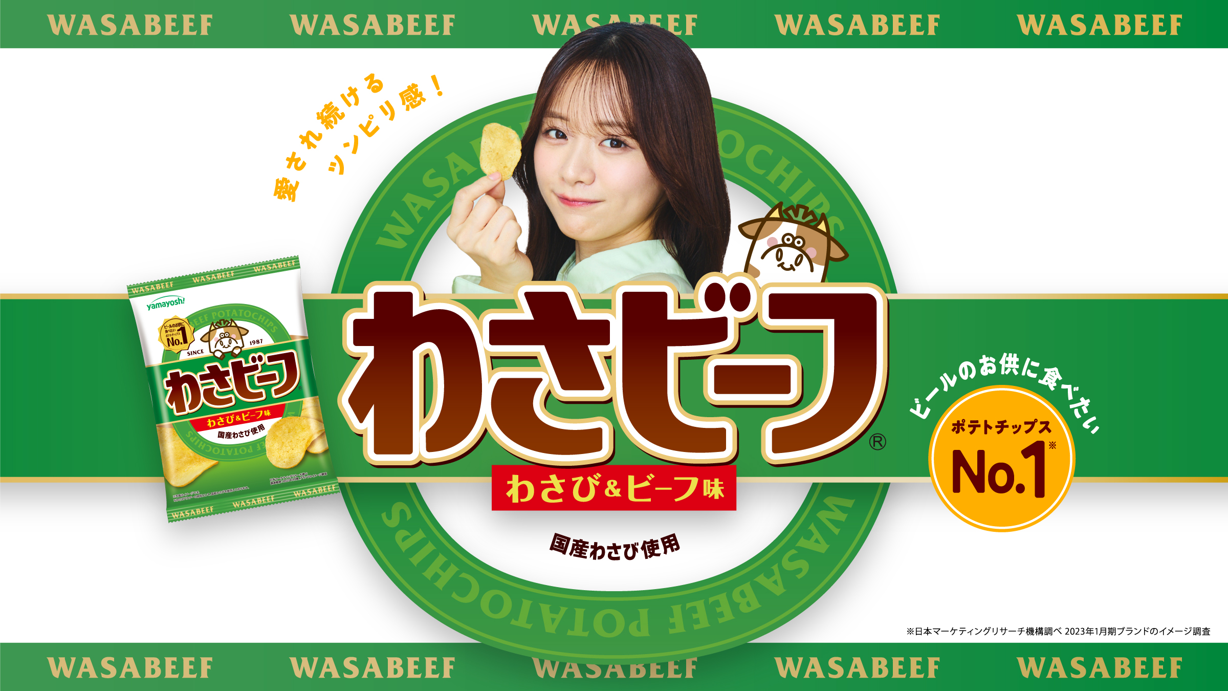 21 やまちゃん様専用 21 やまちゃん様専用 中トートバッグ