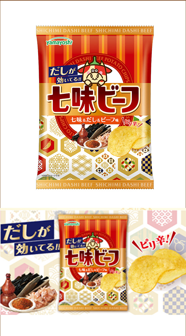 和風の旨辛”ポテトチップスが登場!