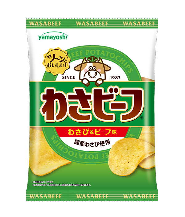 ポテトチップス　わさビーフ