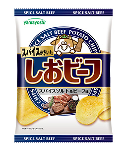 ポテトチップス しおビーフ
