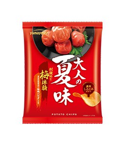 ポテトチップス 大人の夏味