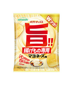 ポテトチップス 『揚げもの専用マヨネーズ味』