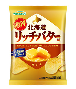 ポテトチップス 北海道リッチバター味